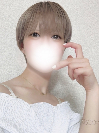 せら