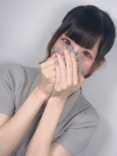 みる